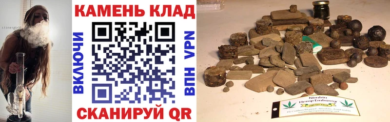 Гашиш Изолятор Власиха