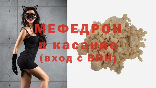 не бодяженный Вязьма