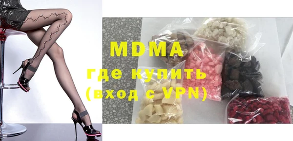 не бодяженный Вязьма
