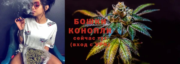 тгк Вязники