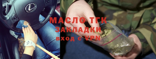 скорость Волоколамск