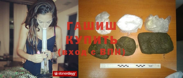 не бодяженный Вязьма