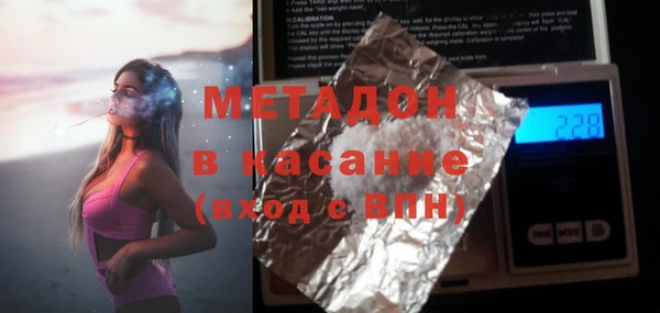 тгк Вязники
