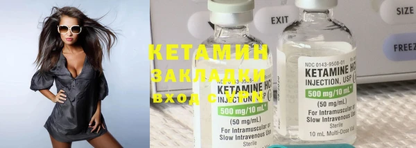 не бодяженный Вязьма