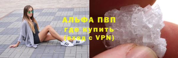 не бодяженный Вязьма