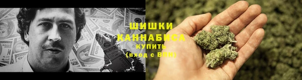 не бодяженный Вязьма