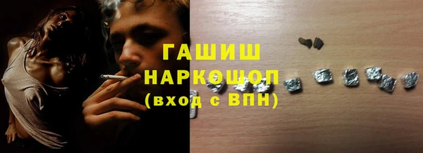 тгк Вязники