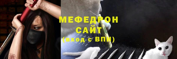не бодяженный Вязьма