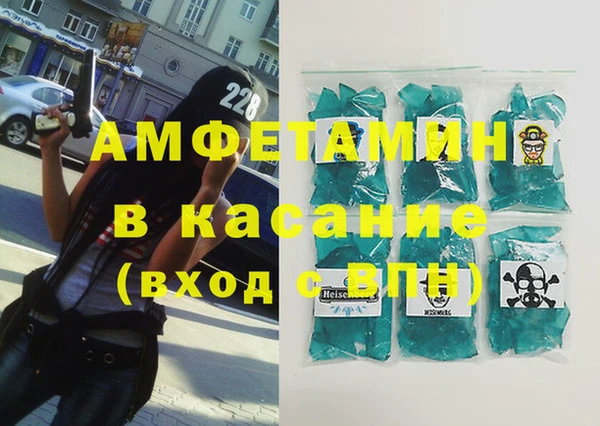 не бодяженный Вязьма