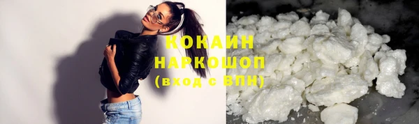 не бодяженный Вязьма