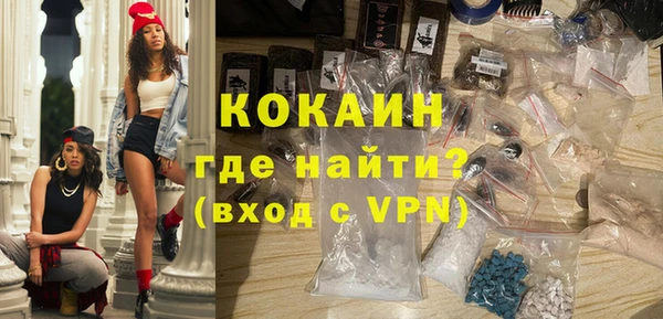тгк Вязники