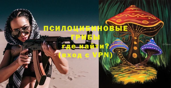 тгк Вязники