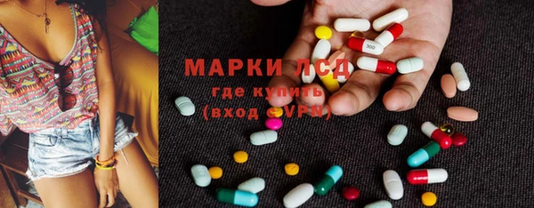 не бодяженный Вязьма