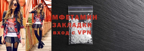 каннабис Володарск