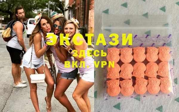 тгк Вязники