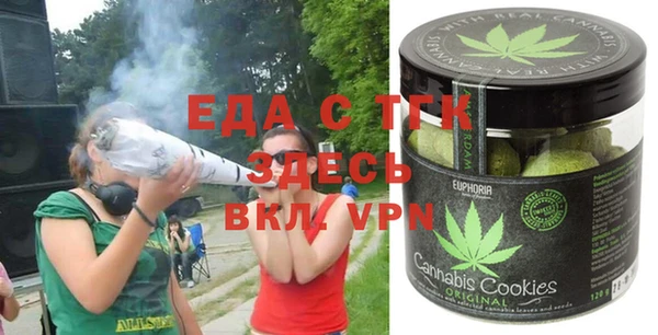 марки nbome Вяземский
