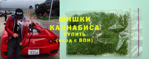 марки nbome Вяземский