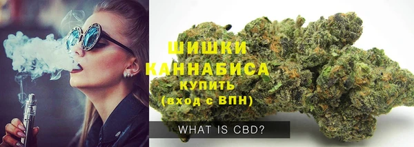 не бодяженный Вязьма