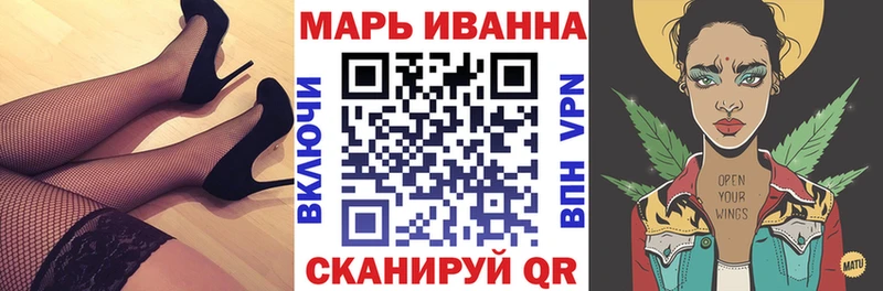 Каннабис MAZAR  Купить где  Власиха 